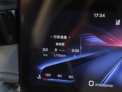 2023款 2.0T 自动智联旗领版