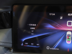 2023款 2.0T 自动智联旗领版