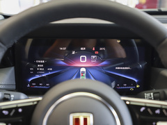 2023款 2.0T 自动智联旗领版