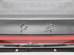 2023款 2.0T 自动智联旗领版