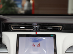 2023款 2.0T 自动智联旗领版