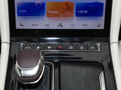 2023款 2.0T 自动智联旗领版