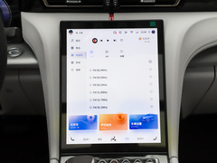 2023款 2.0T 自动智联旗领版
