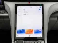 2023款 2.0T 自动智联旗领版