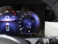 2023款 2.0T 自动智联旗领版