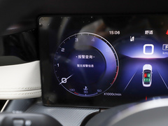 2023款 2.0T 自动智联旗领版