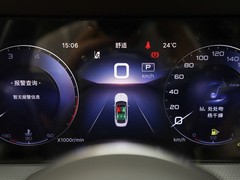 2023款 2.0T 自动智联旗领版