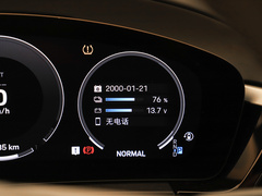 2024款 Macan 4