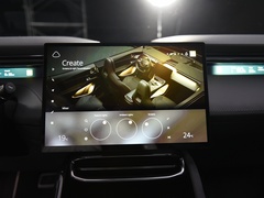 2023款  R+