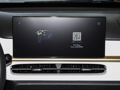 2022款 追风版 331KM 进阶型