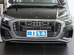 2023款 55 TFSI 豪华动感型