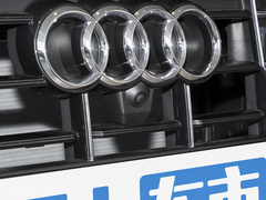 2023款 55 TFSI 豪华动感型