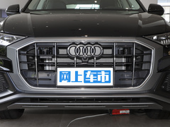 2023款 55 TFSI 豪华动感型