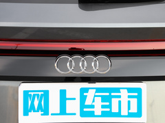 2023款 55 TFSI 豪华动感型