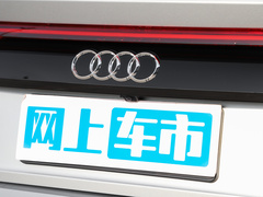 2023款 55 TFSI 豪华动感型