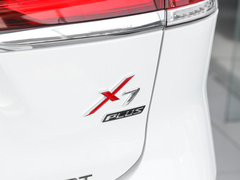 2022款 1.5T 蓝鲸版自动尊享型 7座