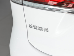 2022款 1.5T 蓝鲸版自动尊享型 7座