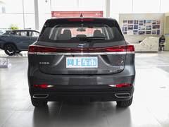 2022款 1.5T 蓝鲸版自动智尊型 7座