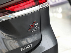 2022款 1.5T 蓝鲸版自动智尊型 7座