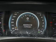 2022款 1.5T 蓝鲸版自动智尊型 7座