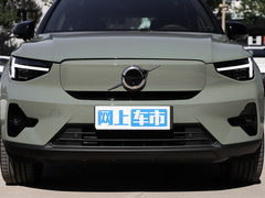 2023款 长续航版 PRO