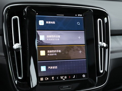 2023款 长续航版 PRO