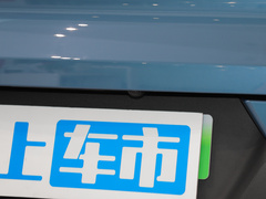 2023款 长续航版 PRO