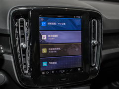 2023款 长续航版 PRO