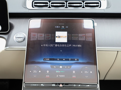 2022款 改款 S 400 L 商务型