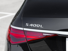 2022款 改款 S 400 L 豪华型