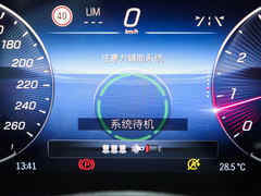 2022款 改款 S 400 L 豪华型