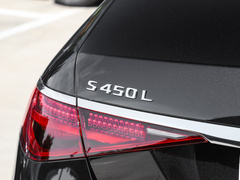 2022款 改款 S 450 L 4MATIC