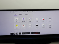 2024款 Max 性能版