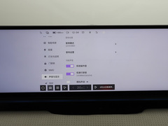 2024款 Max 性能版