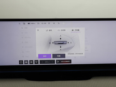 2024款 Max 性能版