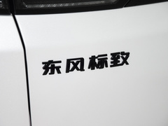 2023款 360THP 科技版