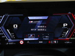 2025款 M5 