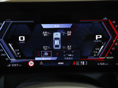 2025款 M5 
