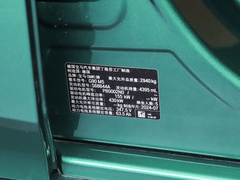 2025款 M5 