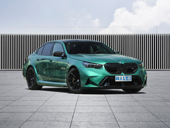 2025款 M5 