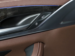 2023款 530Li 领先型 豪华套装