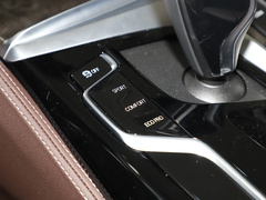 2023款 530Li 领先型 豪华套装