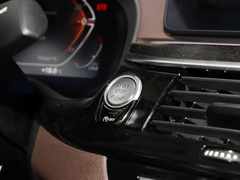 2023款 530Li 领先型 豪华套装
