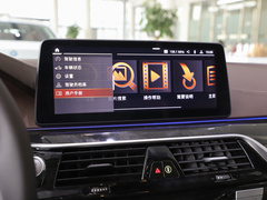 2023款 530Li 领先型 豪华套装