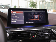 2023款 530Li 领先型 豪华套装