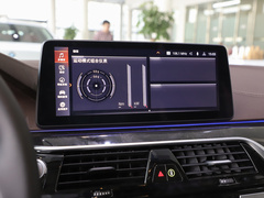2023款 530Li 领先型 豪华套装