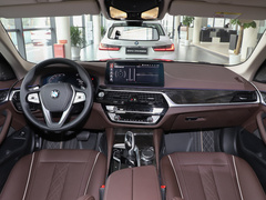 2023款 530Li 领先型 豪华套装