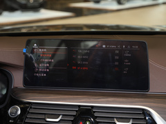 2023款 530Li 领先型 豪华套装