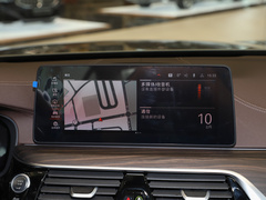 2023款 530Li 领先型 豪华套装