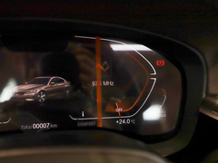 2023款 530Li 领先型 豪华套装